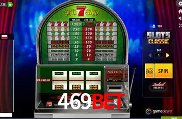 A Emoção da Loteria na 469bet: Uma Chance de Mudança de Vida